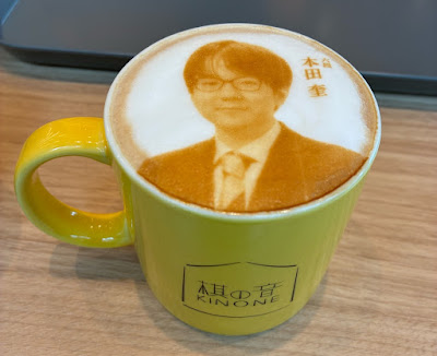 棋の音Cafe 사진 2