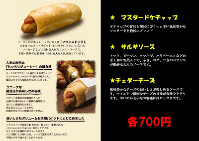Tokyo Rock Cafe 사진 5