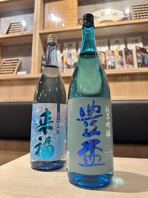 咸宜苑(かんぎえん) 사진 3