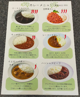 Athlete Cafe Tokyo 사진 5