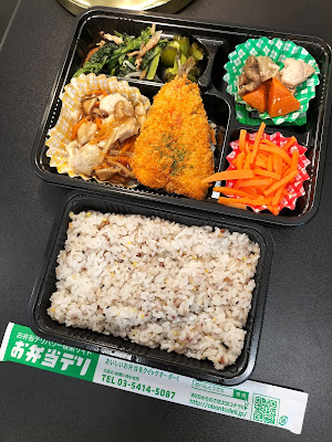 屋台DELi赤坂パークビル店 사진 4