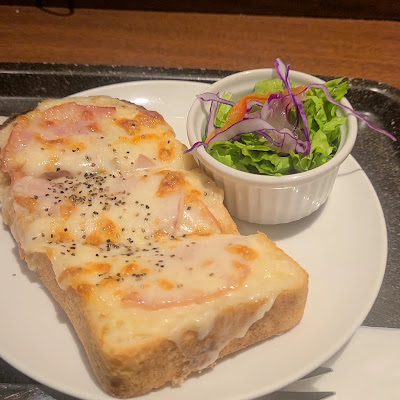 UESHIMA COFFEE LOUNGE Sotetsu Fresa Inn Tokyo Akasaka Shop 사진 2