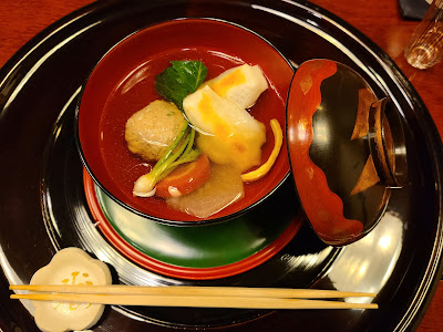 Kaiseki Tsujitome 사진 2