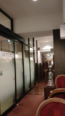 르느와르 아카사카미츠케점 사진 2