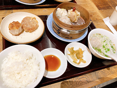 野田焼売店 紀尾井本店 사진 3