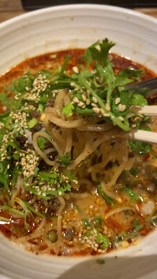 野田焼売店 紀尾井本店 사진 2