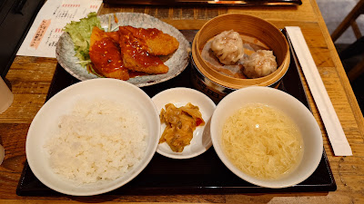 野田焼売店 紀尾井本店 사진 5