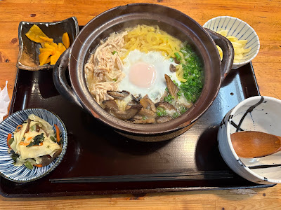 鳥酎 사진 3