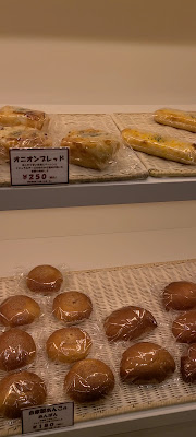 Pelican Moon Caffe Kasumigaseki Common Gate 사진 2