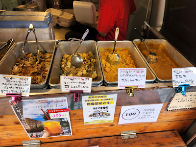 アジアンランチ虎ノ門駅前店 사진 2