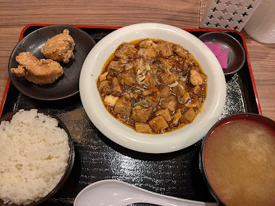もり山食堂 사진 3