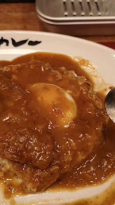 Joto Curry Kasumigaseki Building 사진 2