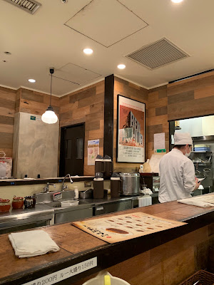 Joto Curry Kasumigaseki Building 사진 3