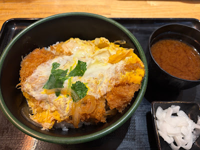 Tonkatsu MARUYA Kasumigaseki 사진 4