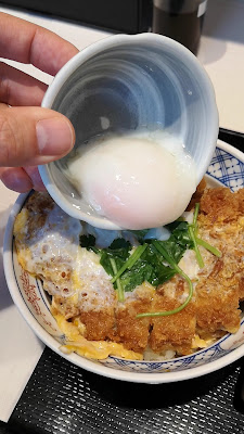 Tonkatsu MARUYA Kasumigaseki 사진 2