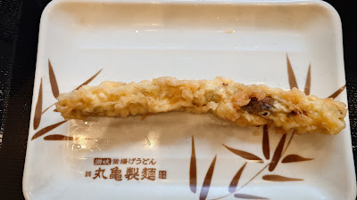 Marugame Seimen 사진 4