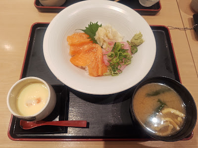 すし屋銀蔵霞が関店 사진 2