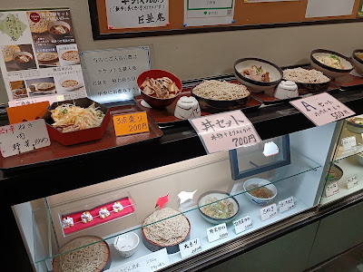 Nippoan 사진 4