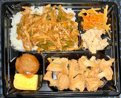 屋台DELi 国土交通省店（合同庁舎3号館） 사진 5