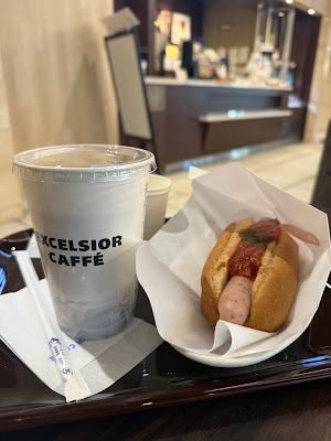 Excelsior Caffé 사진 2