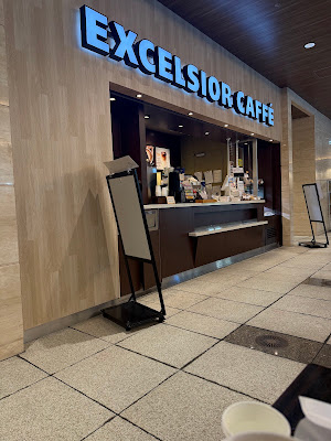 Excelsior Caffé 사진 4