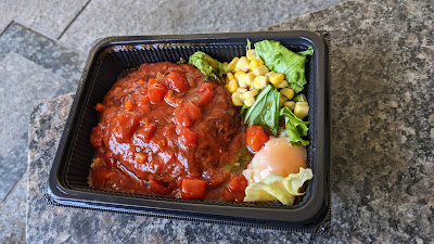 SHOP STOP平河町（塩崎ビル） 사진 4