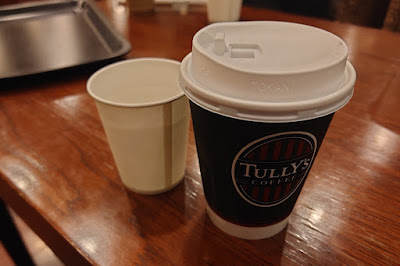 Tully's Coffee 사진 3