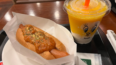 Tully's Coffee 사진 2