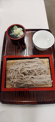 Issa Soba 사진 2