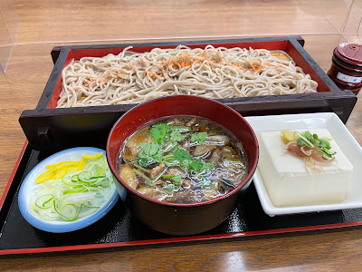 Mitou-an 사진 2