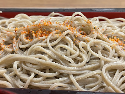 Mitou-an 사진 4