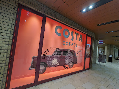 Costa Coffee Hibiya kokusai 사진 3