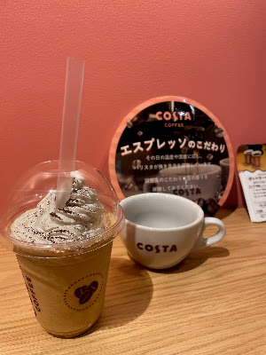 Costa Coffee Hibiya kokusai 사진 5