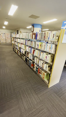 히비야 도서문화관 사진 2