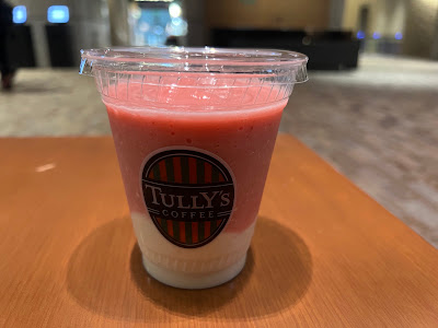 Tully's Coffee 사진 4