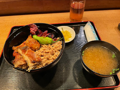 Toriyoshi 사진 3
