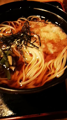 Toriyoshi 사진 2