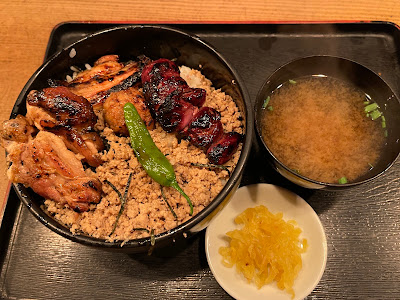 Toriyoshi 사진 4