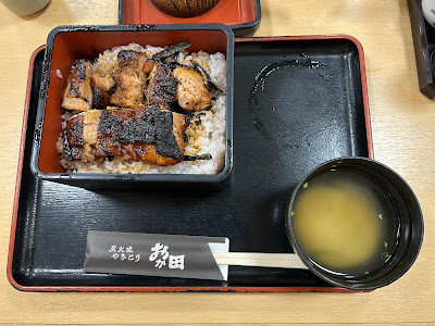 やきとりおか田 사진 4