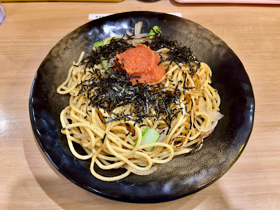 Romespa Balboa Kasumigaseki Iino Bldg. 사진 4