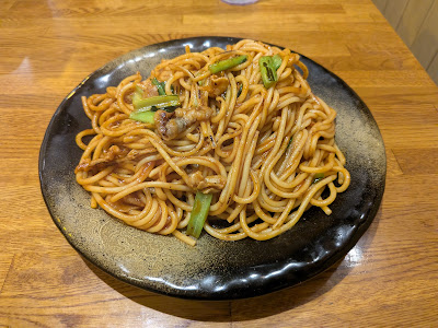 Romespa Balboa Kasumigaseki Iino Bldg. 사진 3