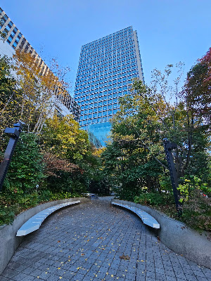 Iino Building 사진 4