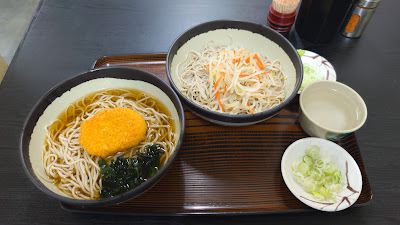 Nippoan 사진 2