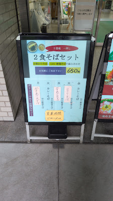Nippoan 사진 4