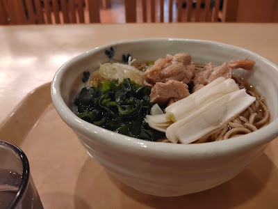 そば処 菜の里 사진 4