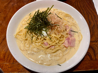 Creative Italian Wainosuke Hibiya （Iwaen Group） 사진 4