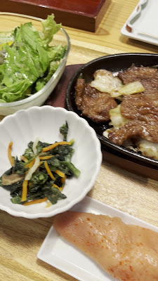 Yamaya Uchisaiwaicho 사진 2