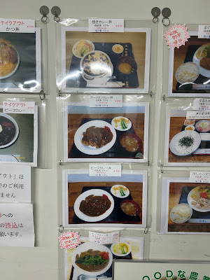 Wakō 사진 3