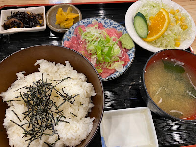 Wakō 사진 4
