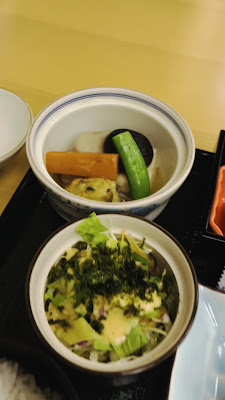 NADAMAN Tokyo Imperial Hotel 사진 2